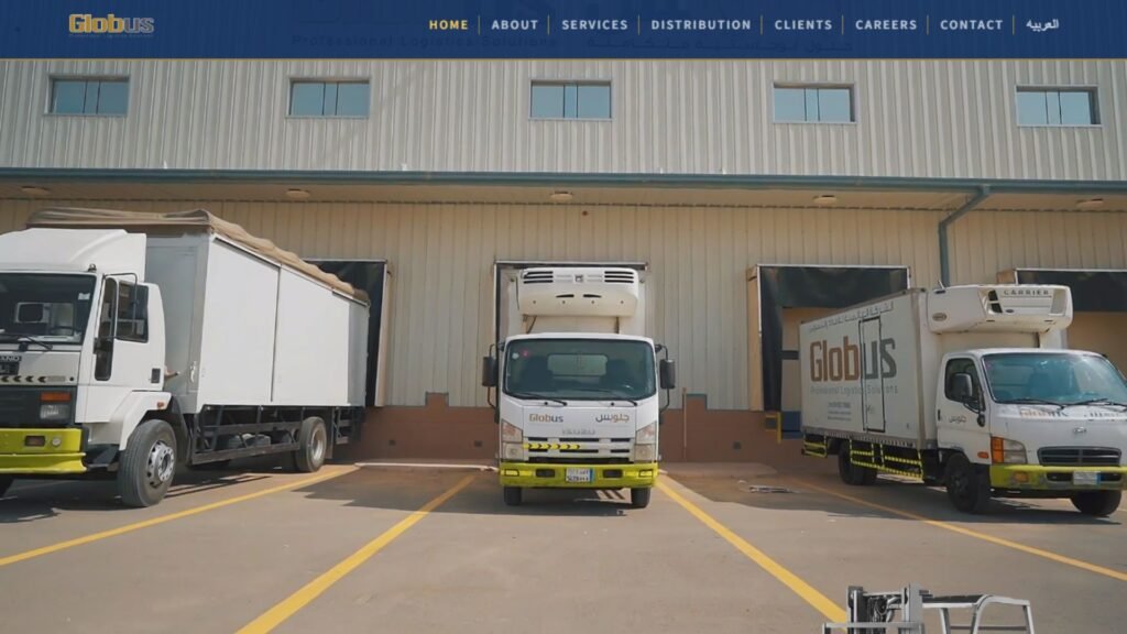 Top 10 Freight forwarders in Saudi Arabia 4 Globus Logistics