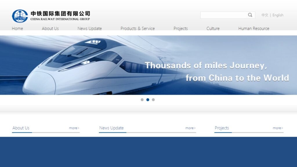 Perusahaan Logistik Bersatu Kereta Api Cina