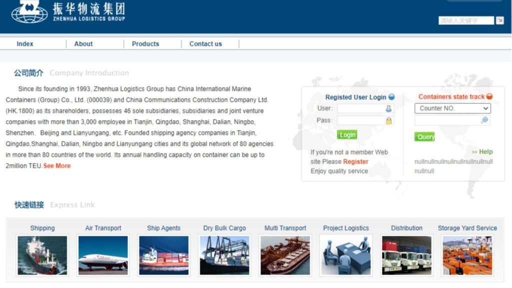 Zhenhua Logistics Group Co.LTD