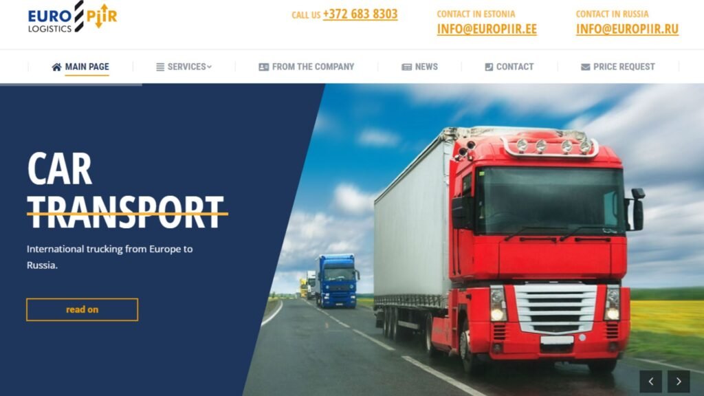 ユーロピエールロジスティクス株式会社