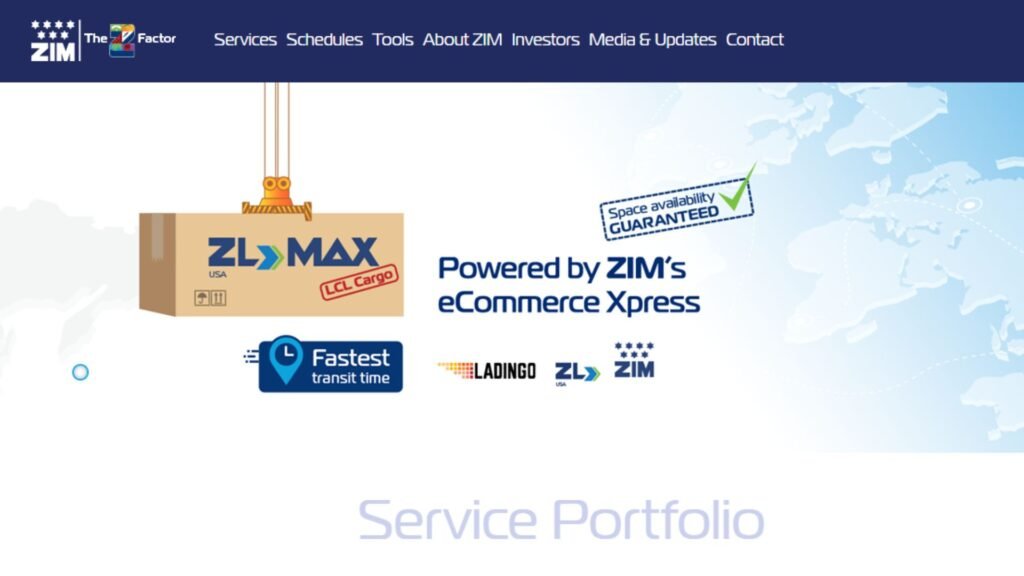 الشركة الأمريكية لخدمات الشحن المتكاملة