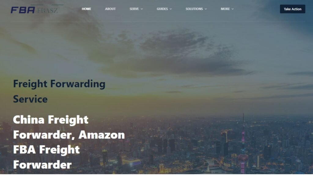FBASZ - أفضل وكلاء الشحن في الصين