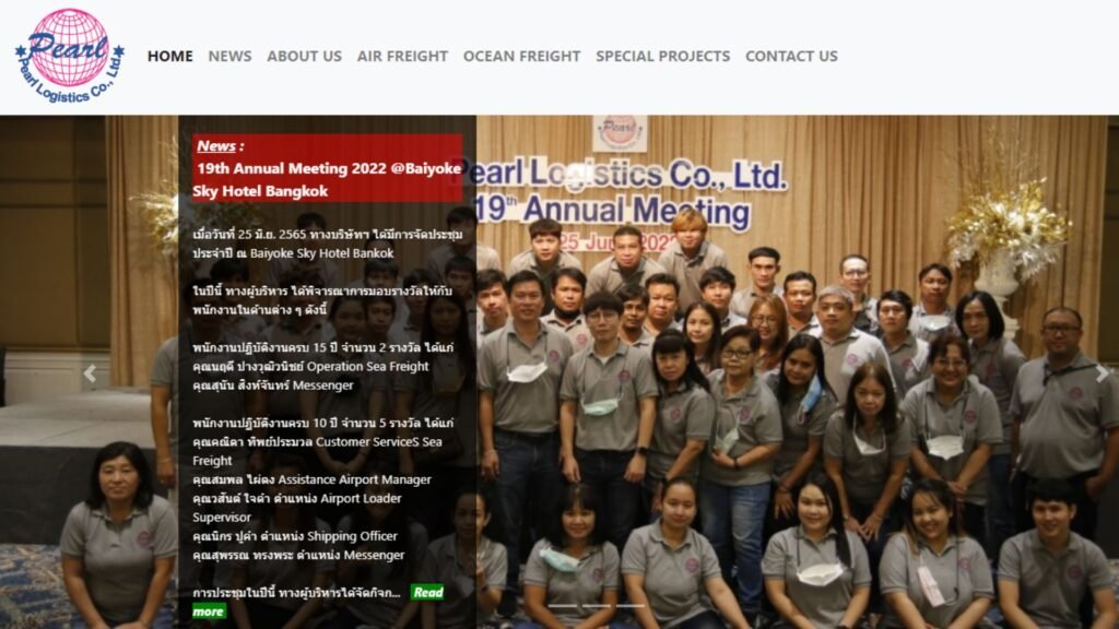 Pearl Logistics (Thailand)