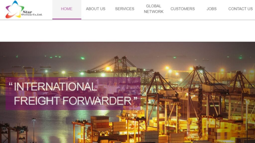 Star Overseas Co., Ltd. 