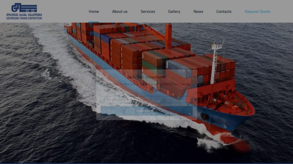 ジョージアトランスエクスペディション - ジョージアの貨物運送業者