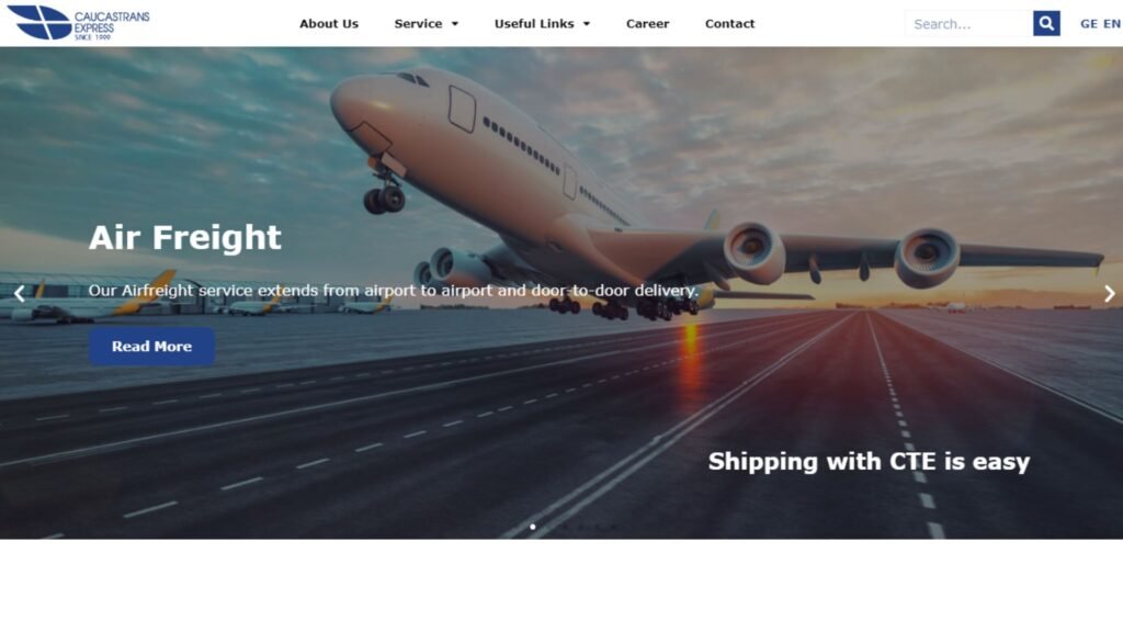 Caucas Trans Express Ltd - ジョージアの貨物運送業者