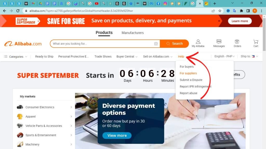 العثور على معلومات أساسية عن الشركة