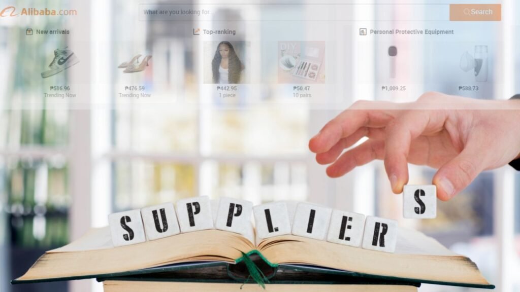 اختيار الموردين المعتمدين