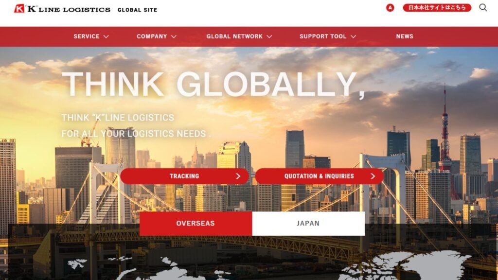 كي لاين للخدمات اللوجستية