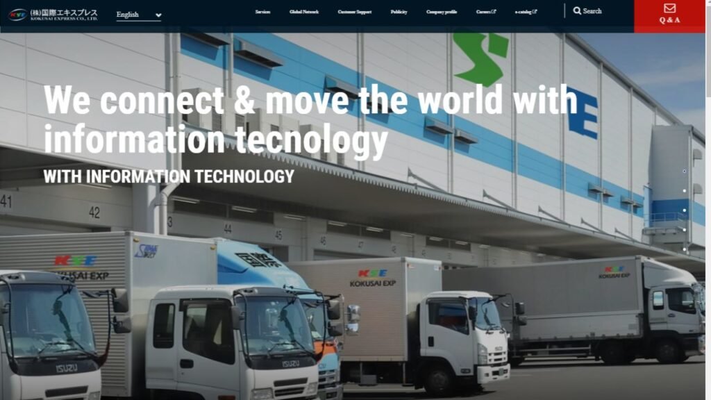 شركة كوكوساي اكسبرس المحدودة 