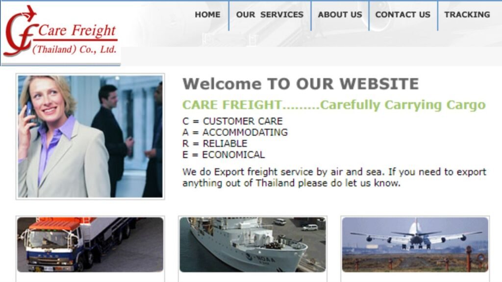 شركة كير فرايت (تايلاند) المحدودة 