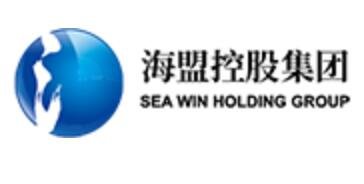 Top 10 Freight Forwarders in Shanghai 2022