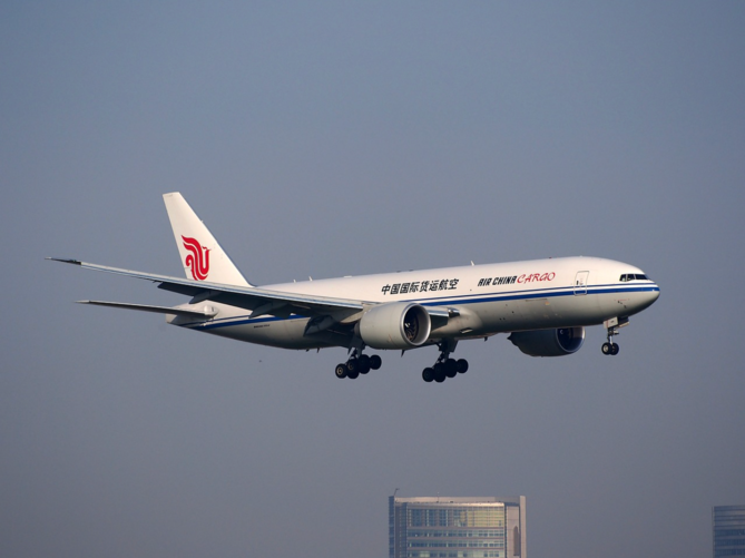 Air Freight From China with Super International Shipping