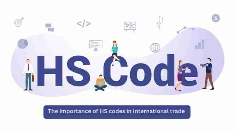 HS Codes Means & Definition | 2025 94 HS コードの意味と定義 | 2022
