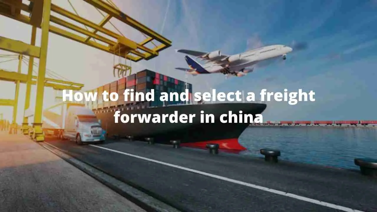 中国で貨物運送業者を見つけて選択する方法 1 中国で貨物運送業者を見つけて選択する方法